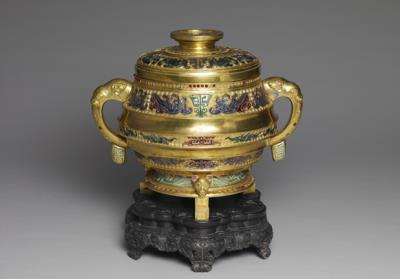 图片[2]-Gilt bronze gui-typed incense burner with glass inlay. Qing dynasty (1644-1911)-China Archive